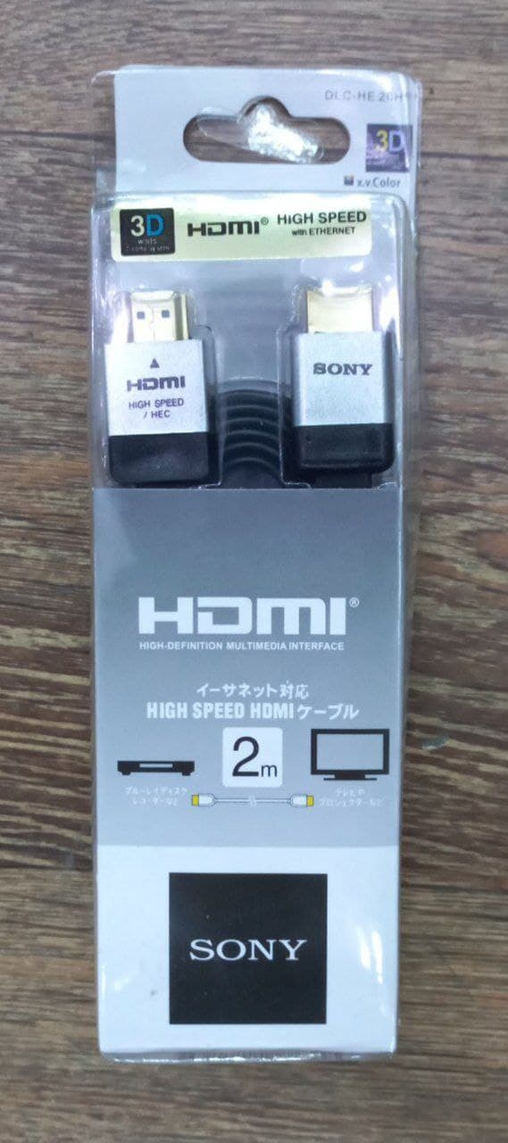 hdmi sony 2m.jpg