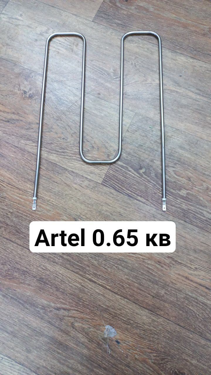 artel 0.65 kw.jpg