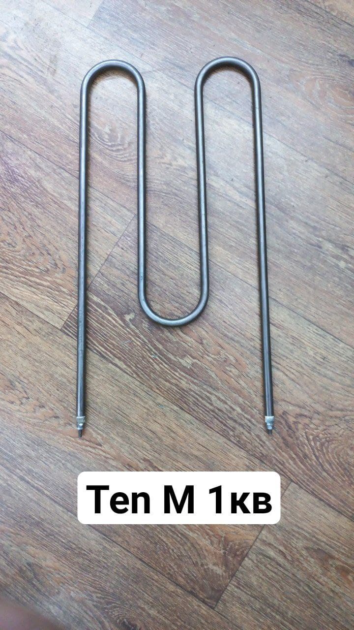 ten M 1 kw.jpg