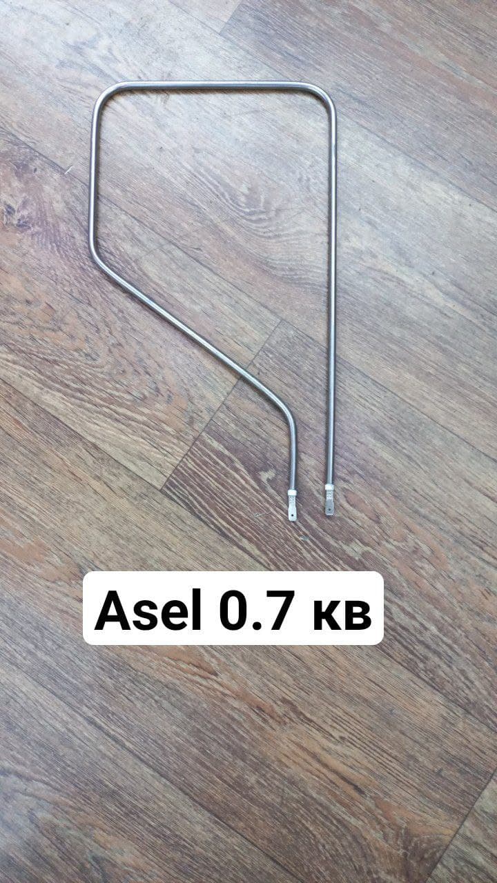asel 0.7 kw.jpg