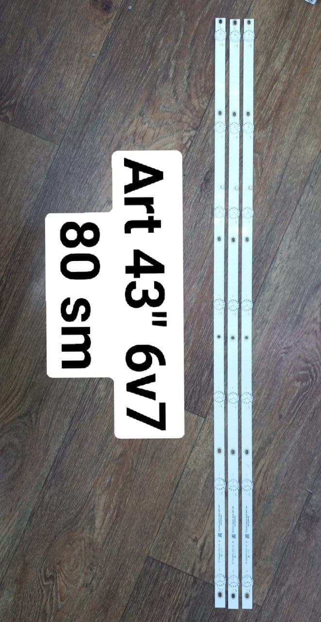 art 43 6v7 80sm.jpg