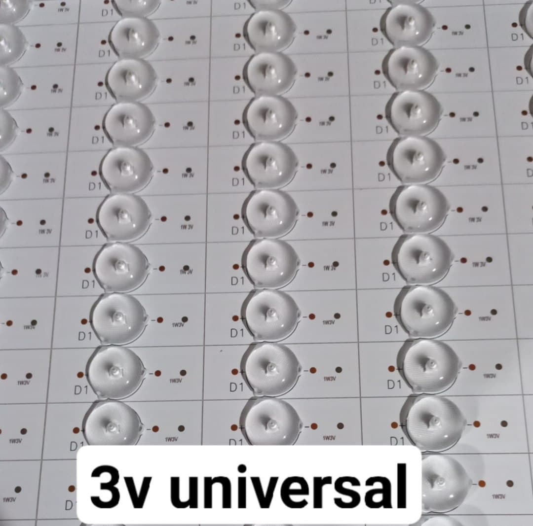 3v universal.jpg