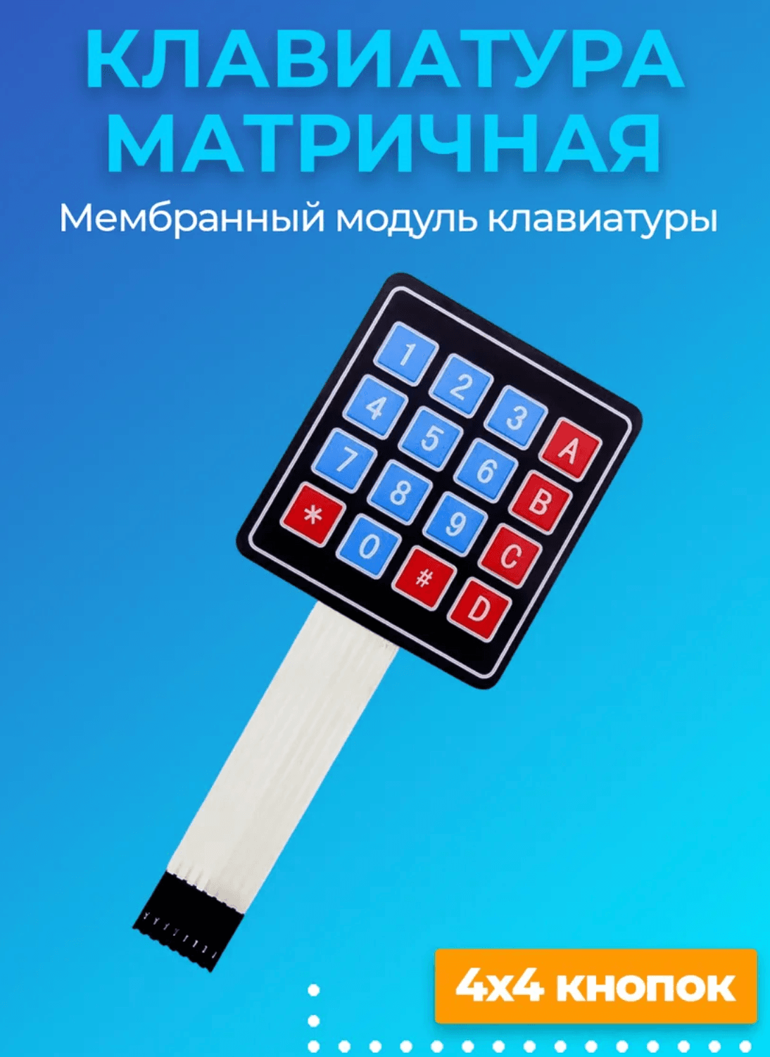 6746456.png