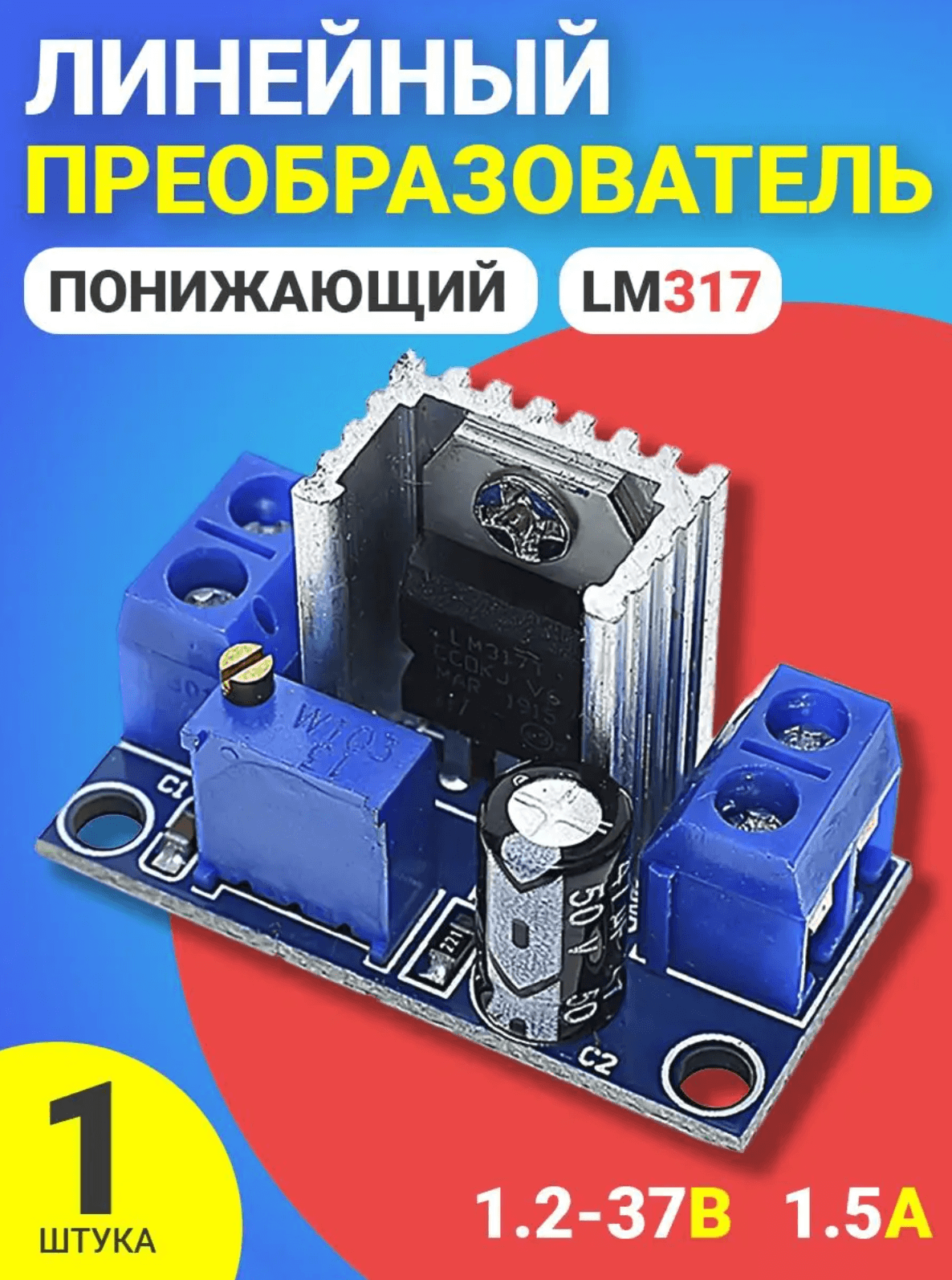 132432423423.png