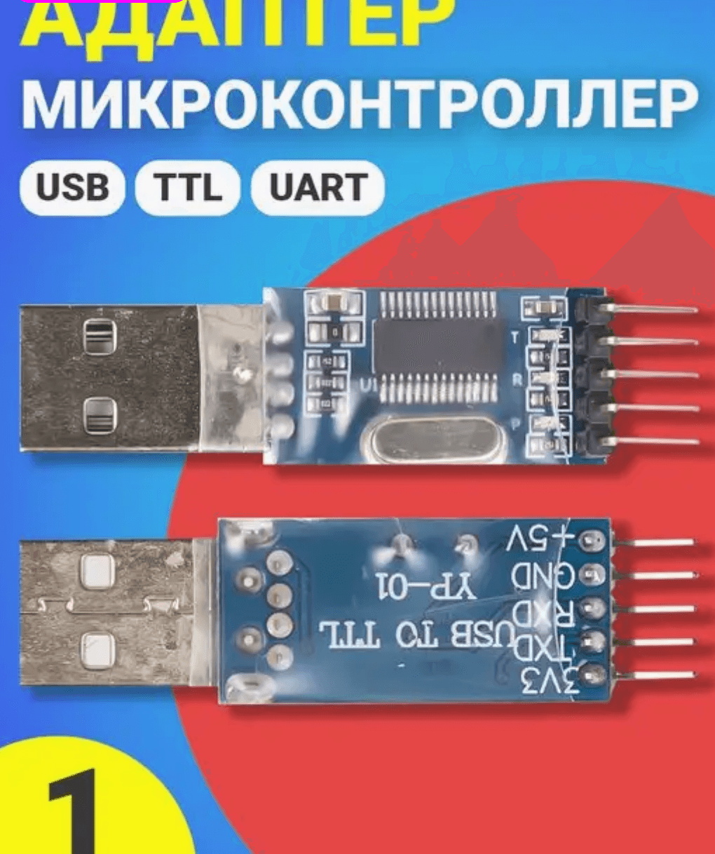 23436567567.png