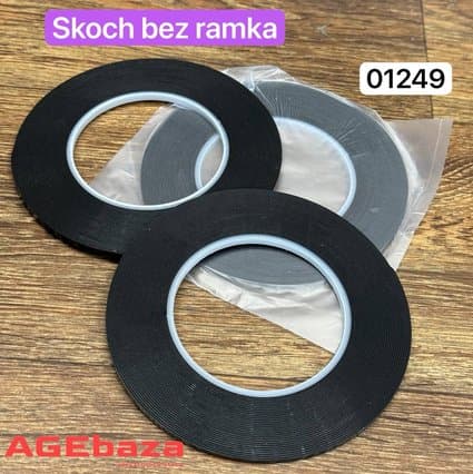 Двусторонний скотч без рамки 4 мм x 0.86 мм, черный (10 м)