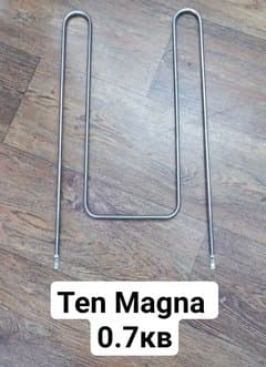 Нагревательный элемент (ТЭН) Magna 0.7 кВт