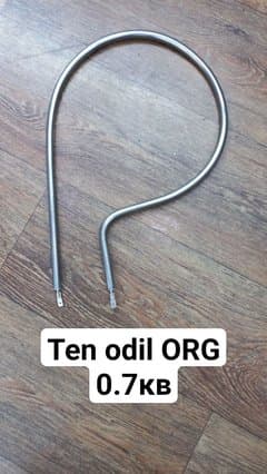 Нагревательный элемент (ТЭН) Odil ORG 0.7 кВт