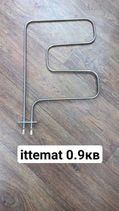 Нагревательный элемент (ТЭН) Ittemat 0.9 кВт