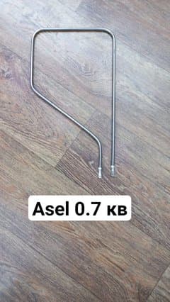 Нагревательный элемент (ТЭН) Asel 0.7 кВт