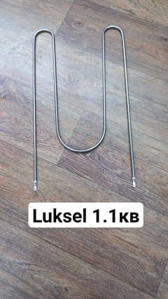 Нагревательный элемент (ТЭН) Luksel 1.1 кВт