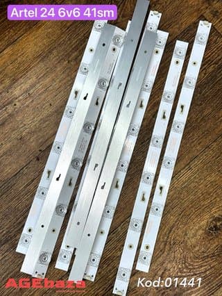 Комплект светодиодной подсветки (LED-линейки) для Artel 24" (6V, 6 LED, длина 41 см)
