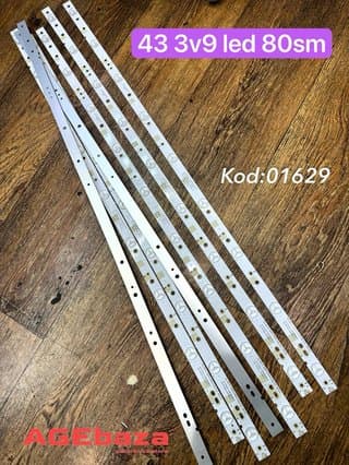 Комплект светодиодной подсветки (LED-линейки) для телевизоров 43" (3V, 9 LED, длина 80 см)