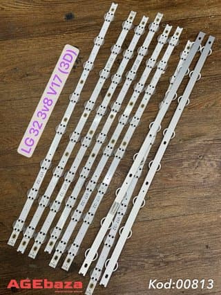 Комплект светодиодной подсветки (LED-линейки) для телевизоров LG 32" (3V, 8 LED, серия V17, 3D)