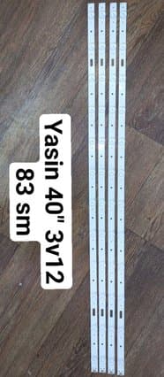 Комплект светодиодной подсветки (LED-линейки) для телевизоров Yasin 40" (3V, 12 LED, длина 83 см)