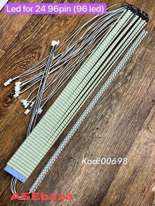 Комплект светодиодной подсветки (LED-линейки) для мониторов и телевизоров 24" (96 LED, 96 pin)
