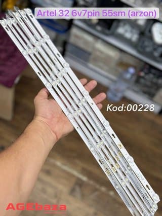 Комплект светодиодной подсветки (LED-линейки) для телевизоров Artel 32" (6V, 7 LED, длина 55 см, arzon)