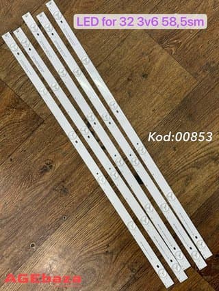 Комплект светодиодной подсветки (LED-линейки) для телевизоров 32" (3V, 6 LED, длина 58.5 см, SVJ320AL6 / LB-C320X14-E12)