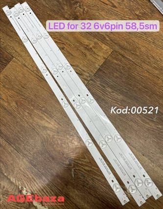 Комплект светодиодной подсветки (LED-линейки) для телевизоров 32" (6V, 6 LED, длина 58.5 см, SVJ320AL6 / LB-C320X14-E12)