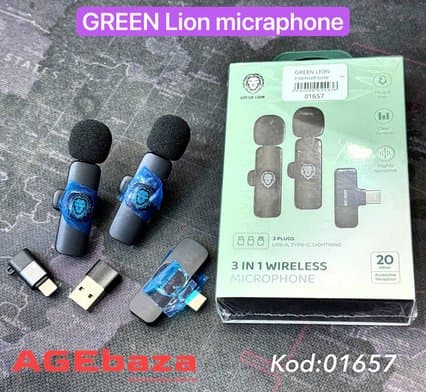 Беспроводной петличный микрофон 3 в 1 Green Lion с тремя штекерами 