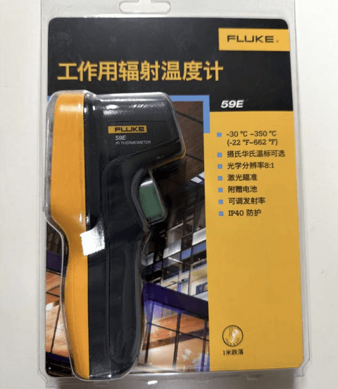Инфракрасный термометр (пирометр) Fluke 59E
