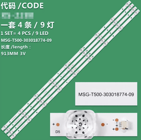 Комплект светодиодной подсветки для телевизора MSG-T500-303018774-09 (4 шт. по 9 LED, 913 мм, 3В)