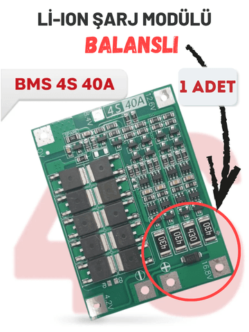 Плата защиты и балансировки BMS Li-ion 4S 16.8В 40А с балансиром