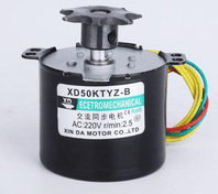 Синхронный электродвигатель для инкубатора XD50KTYZ-B (220В, 2.5 об/мин)