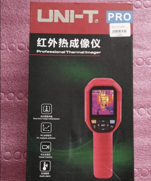 Профессиональный тепловизор UNI-T UTi260B Pro с видимой камерой и ПО для ПК
