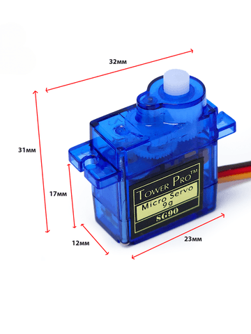 Миниатюрный сервопривод TowerPro SG90 9g для Arduino   