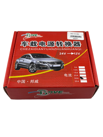 Понижающий преобразователь напряжения (конвертер) с 24V на 12V, 30A (Bove)